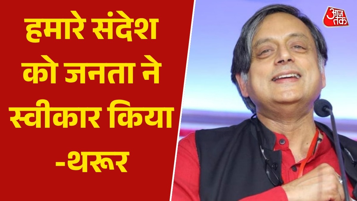 shashi tharoor statement on kerala voting trends