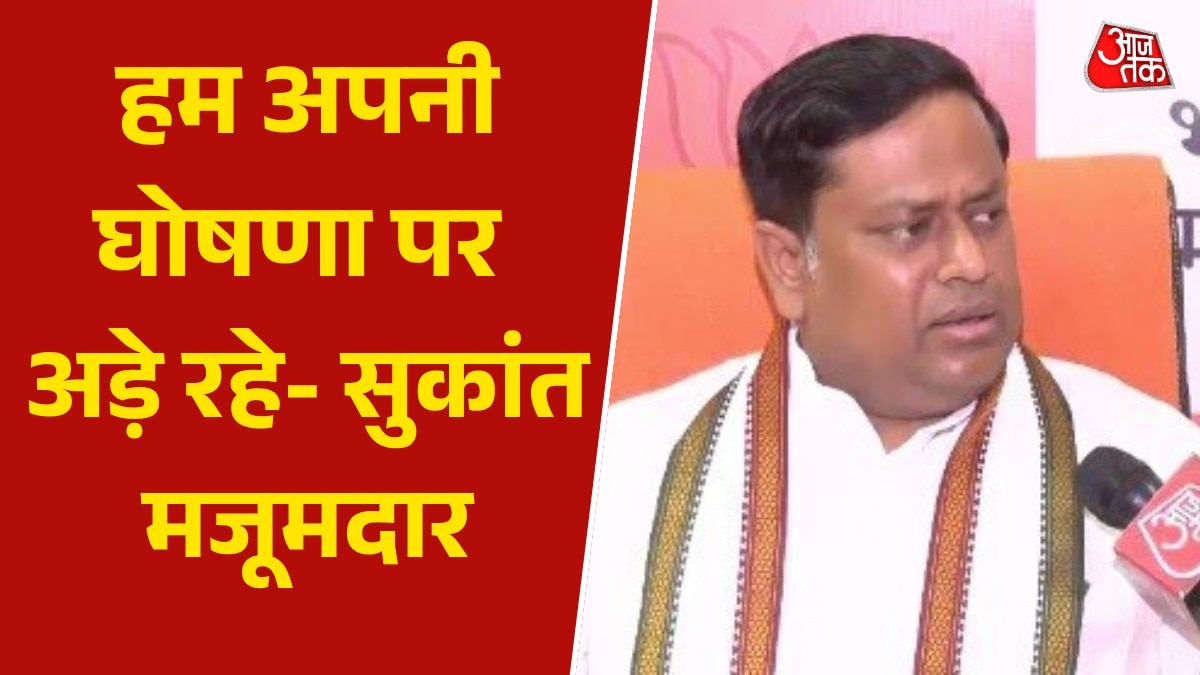sukanta majumdar statement on bengal voting trends