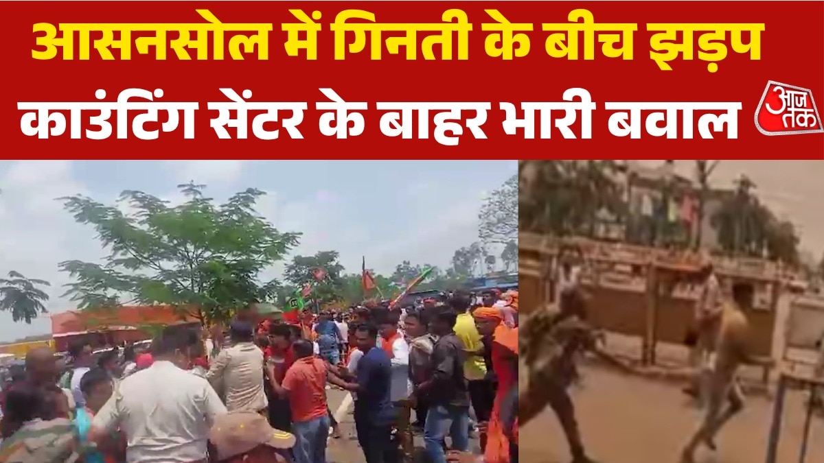 Asansol BJP TMC clash