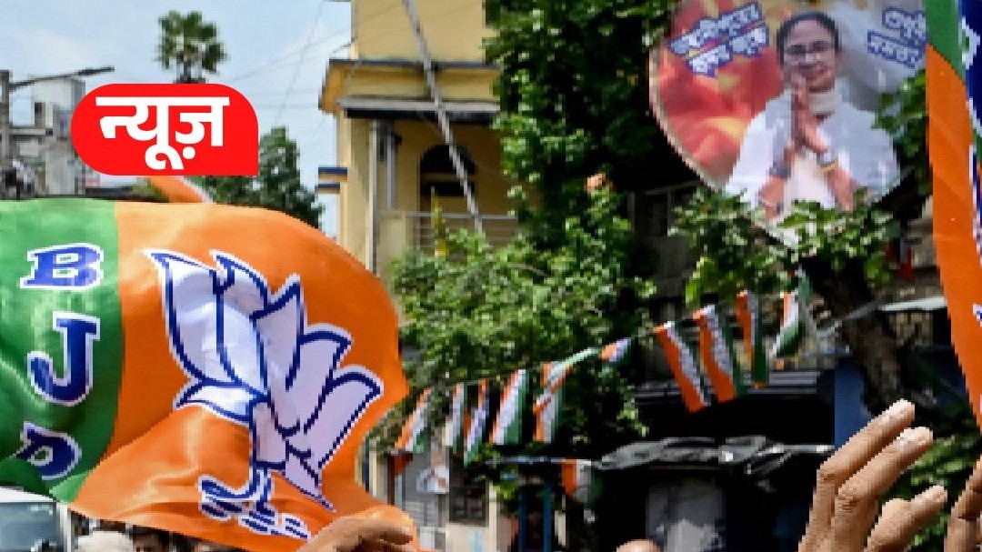 West Bengal Election 2026