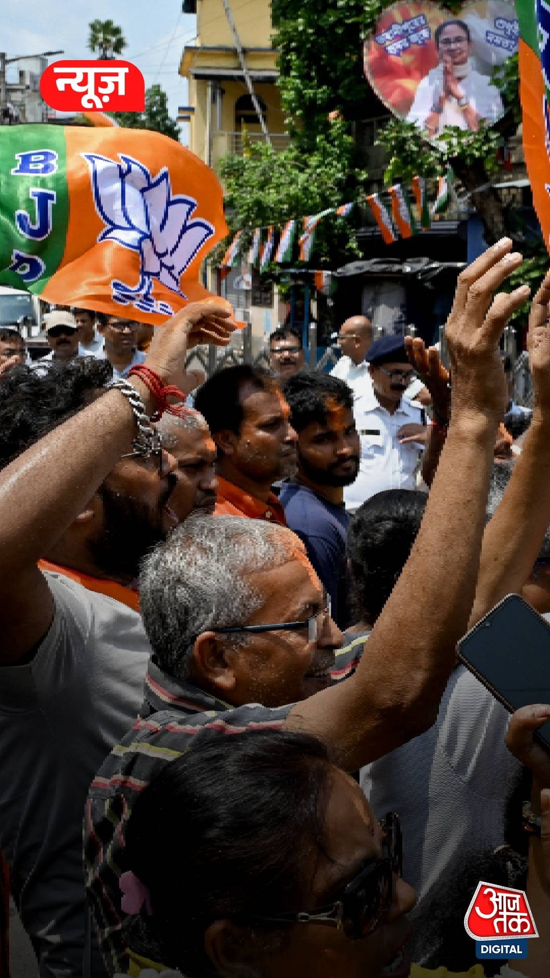 West Bengal Election 2026