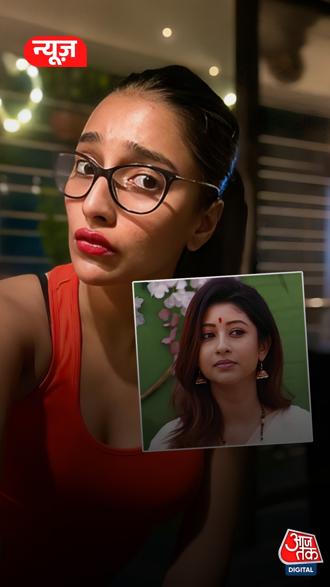 Sayantika Banerjee and Arundhati Maitra