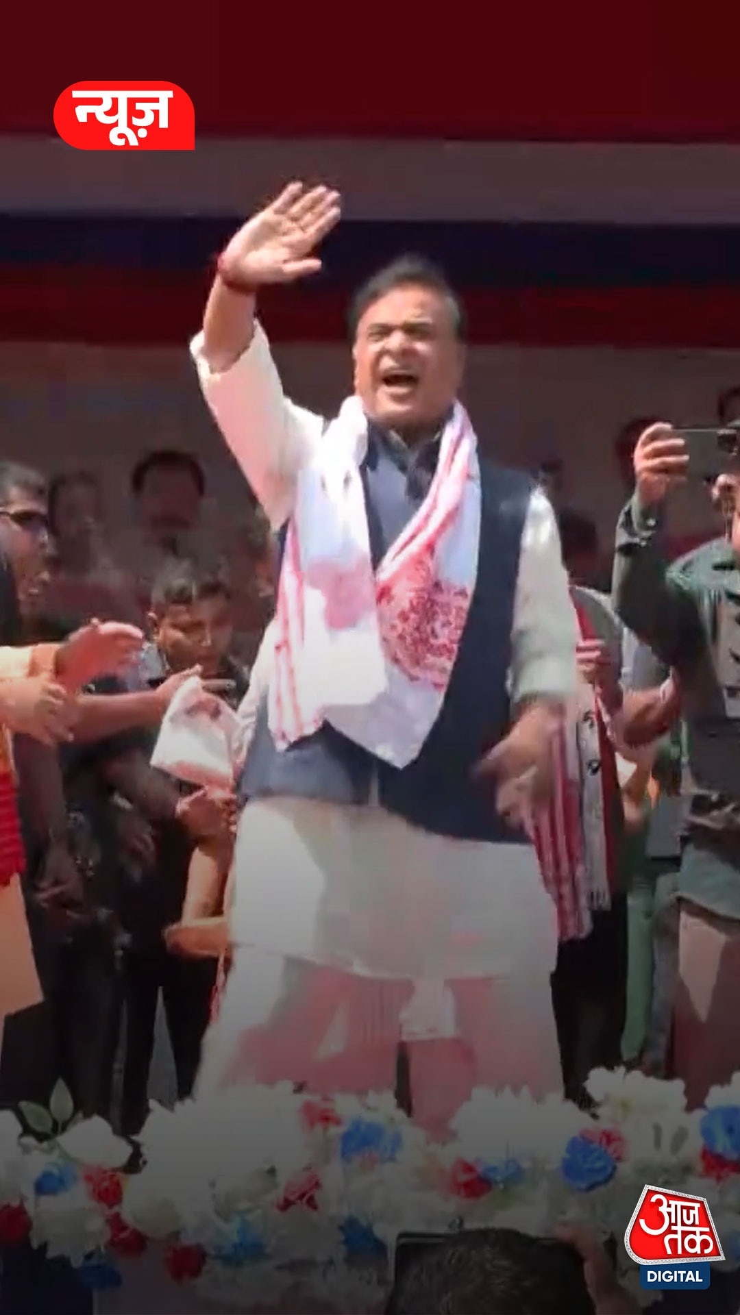 Himanta Sarma 