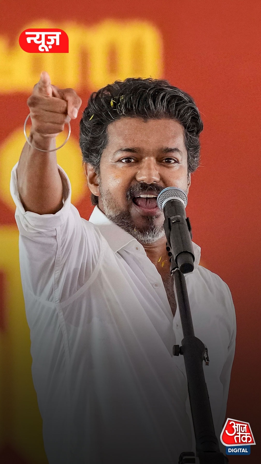 Thalapathy Vijay 