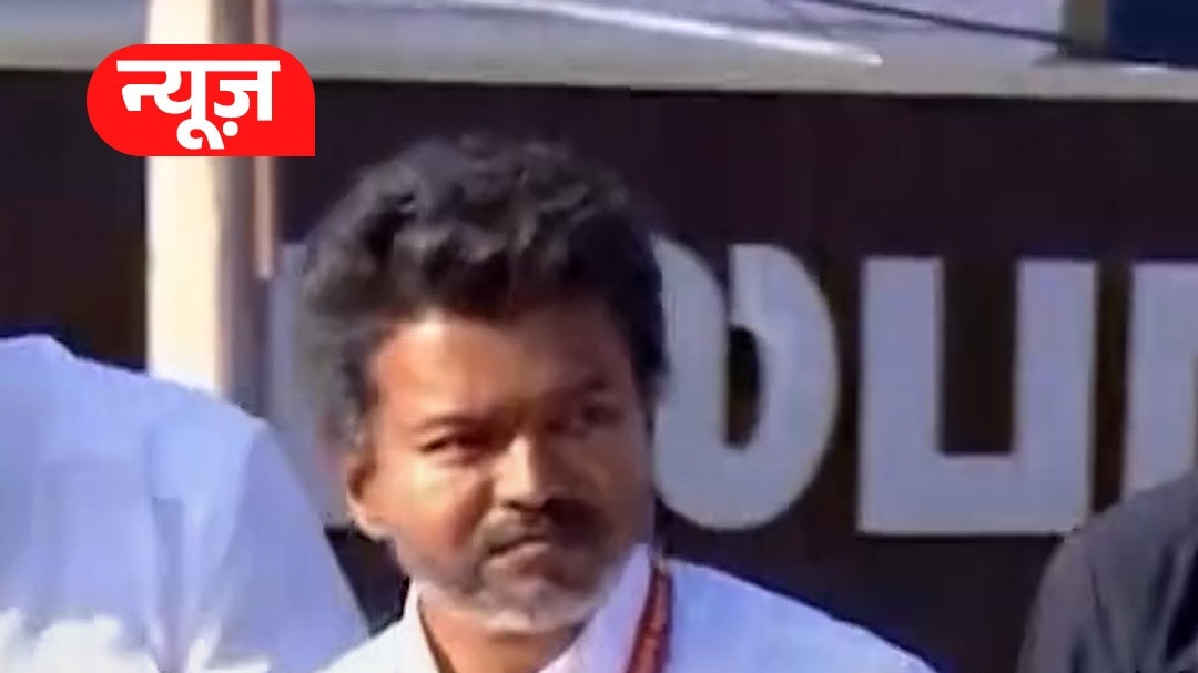 thalapathy vijay tvk victory 