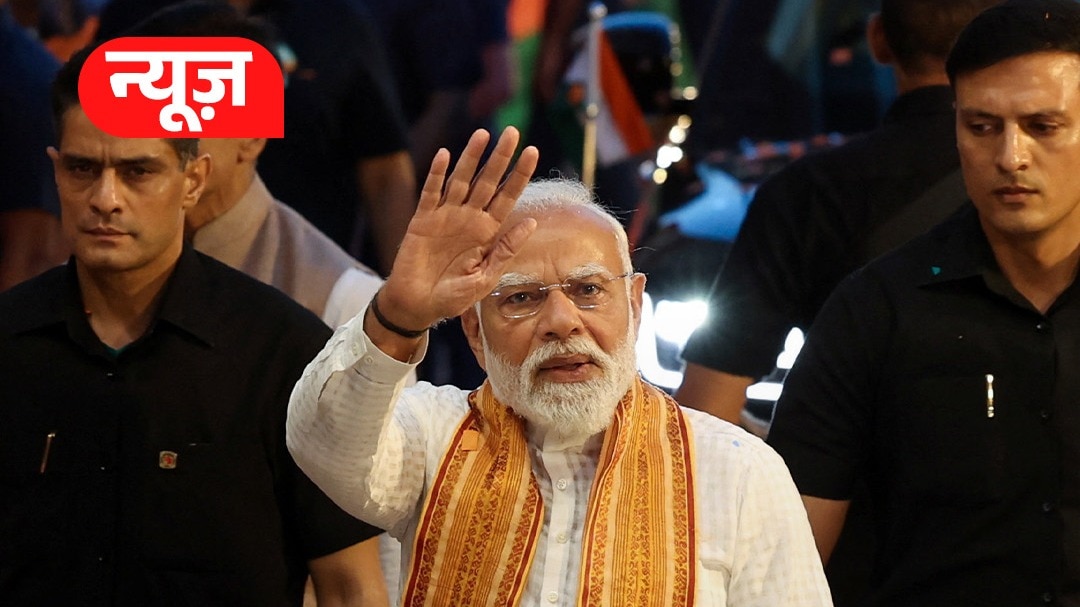 narendra modi bengali attire bjp victory