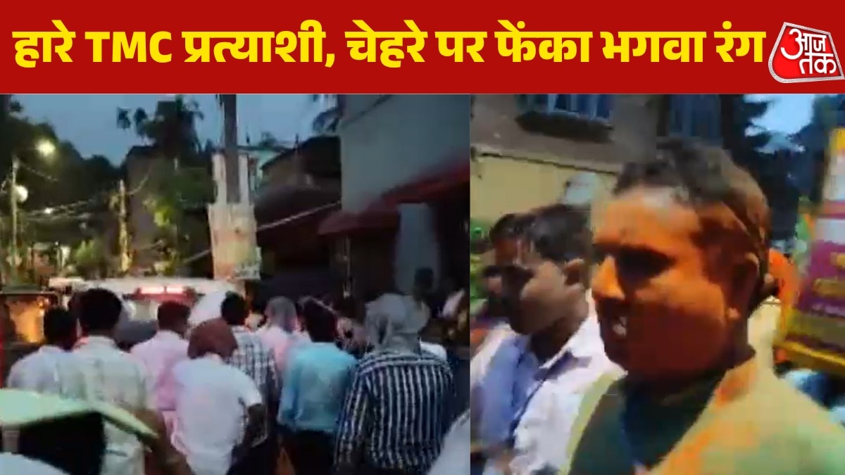  Narrottam Biswas slogans BJP protest