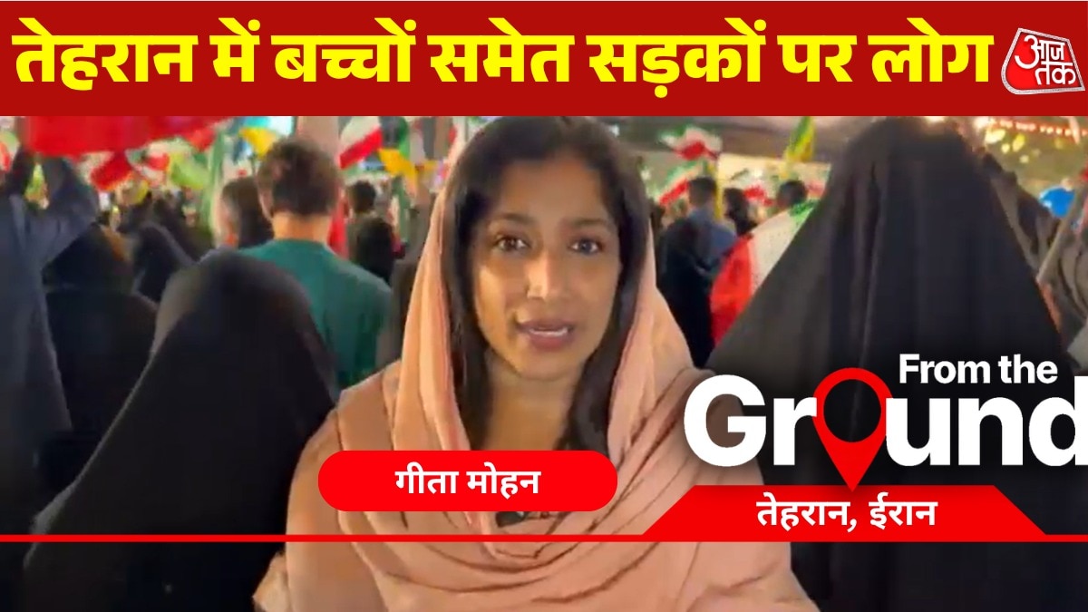ईरान में सड़कों पर ड्राइंग बुक-पेंसिल लेकर क्यों पहुंचे बच्चे? ग्राउंड रिपोर्ट