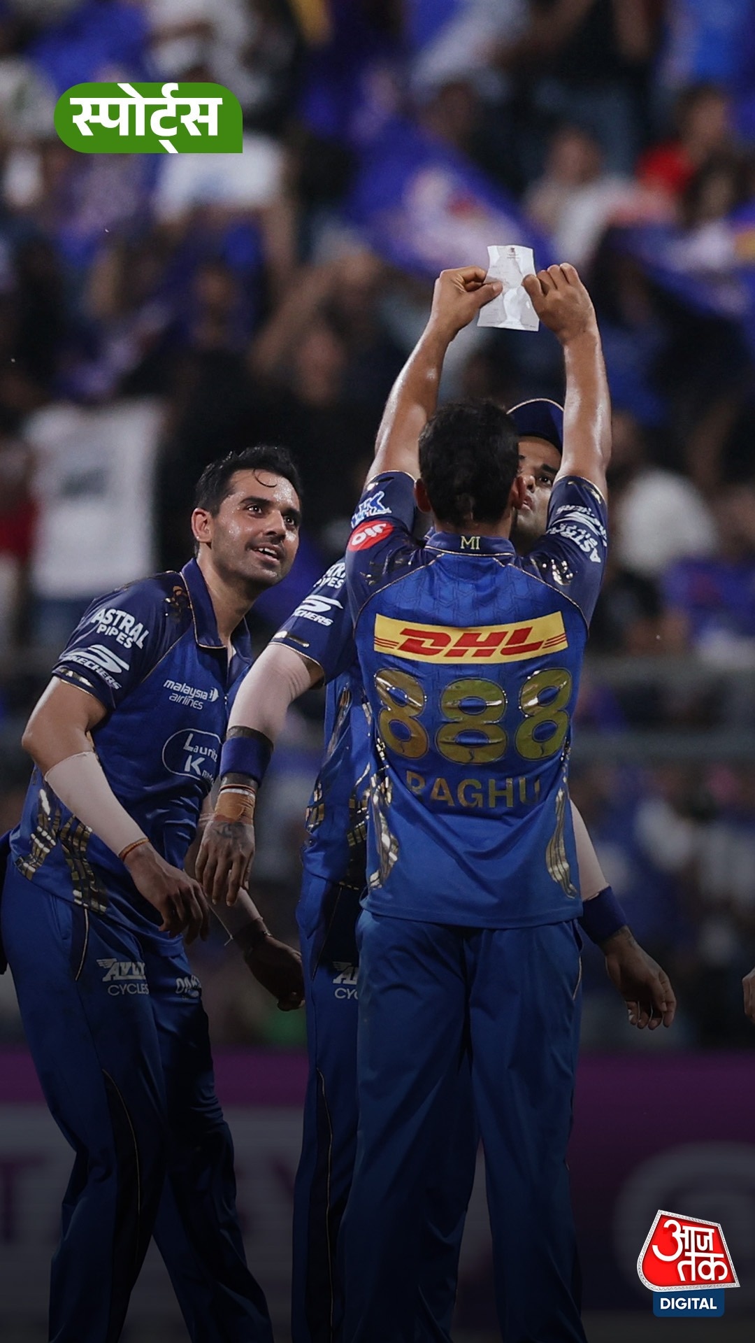 Raghu Sharma, IPL 2026