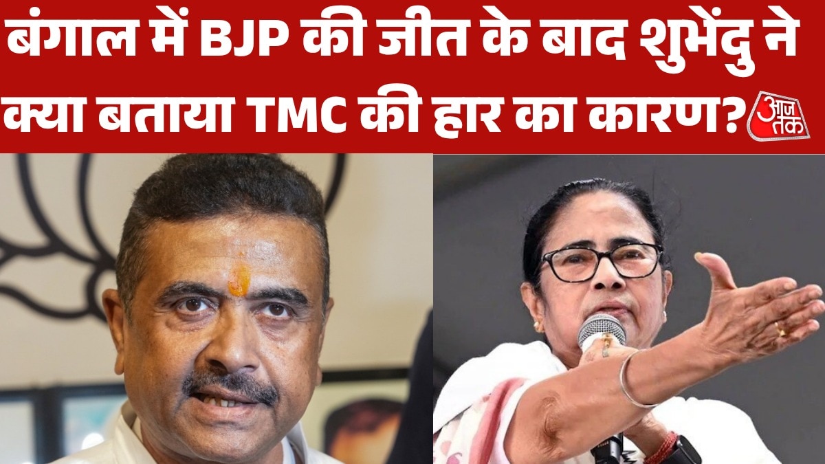 Suvendu adhikari grand welcome after BJP win