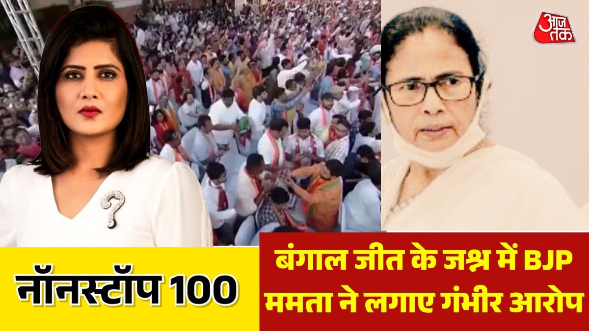 BJP celebration from bengal to delhi mamta allegations on bjp