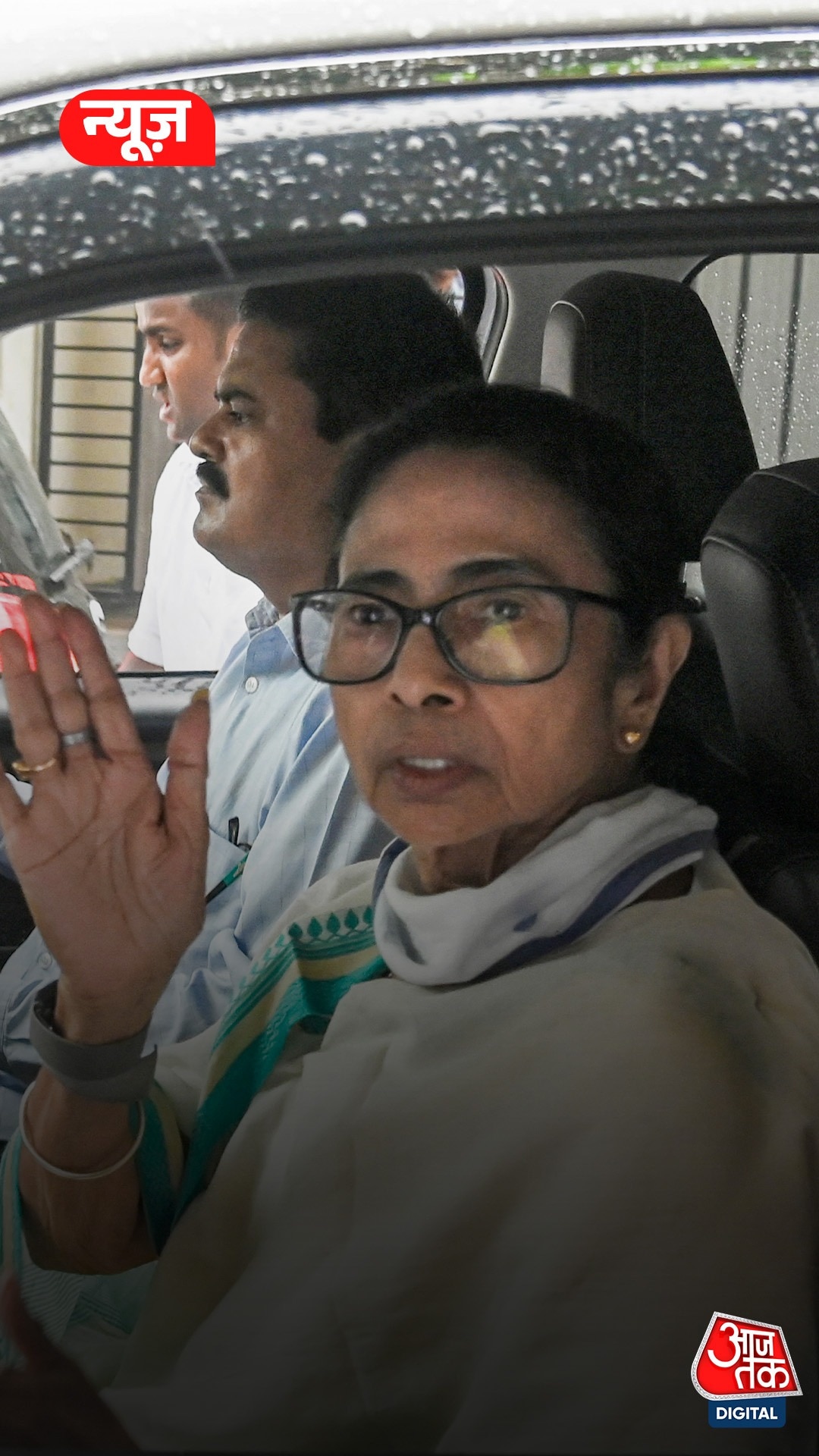 Mamata Banerjee