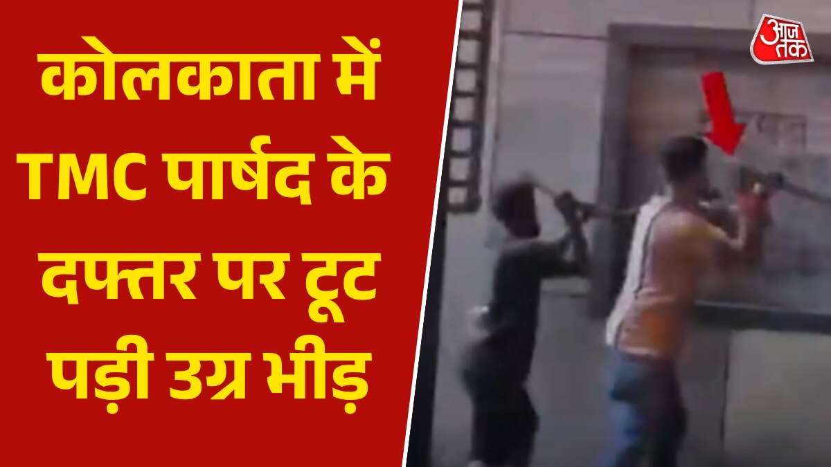 TMC Councillor office vandalism