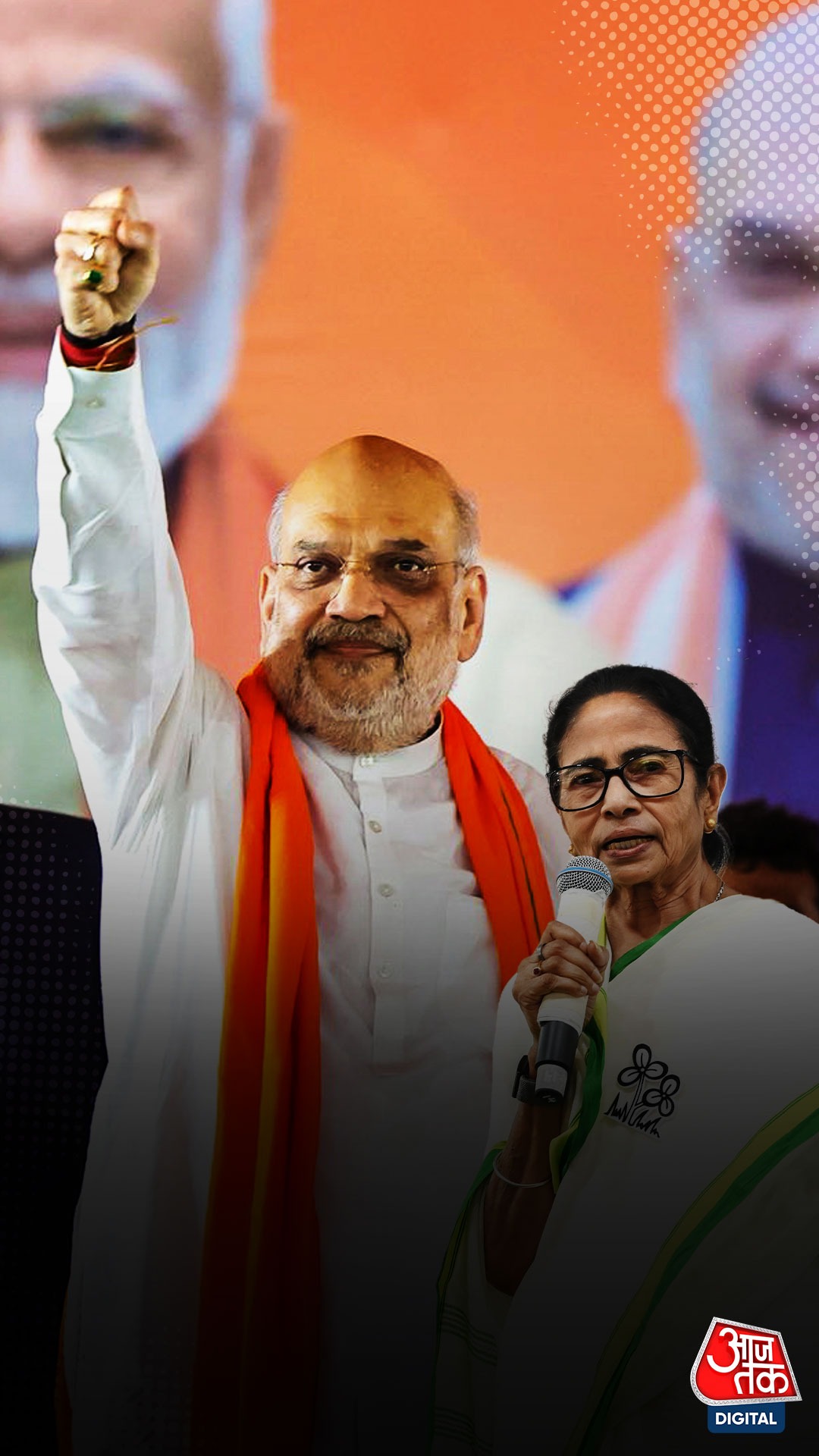 Amit Shah and Banerjee 