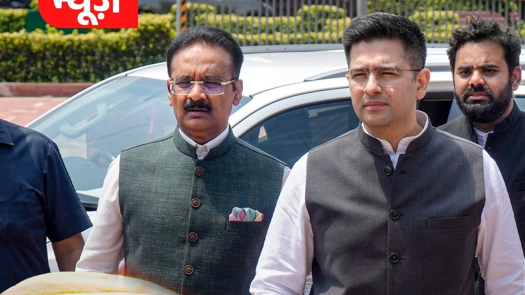 AAP सांसदों का भाजपा में विलय: राष्ट्रपति भवन पहुंचे भगवंत मान और राघव चड्ढा