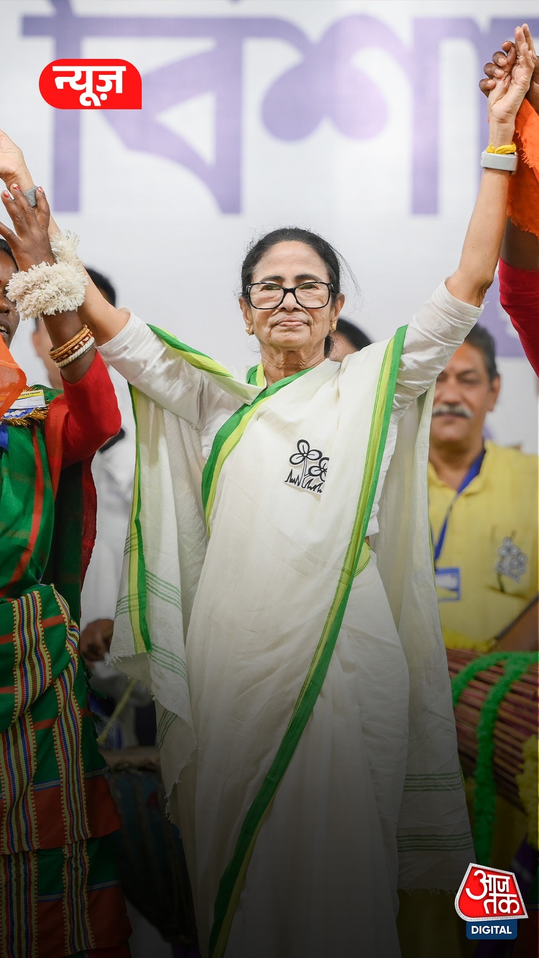 mamata banerjee defeat analysis