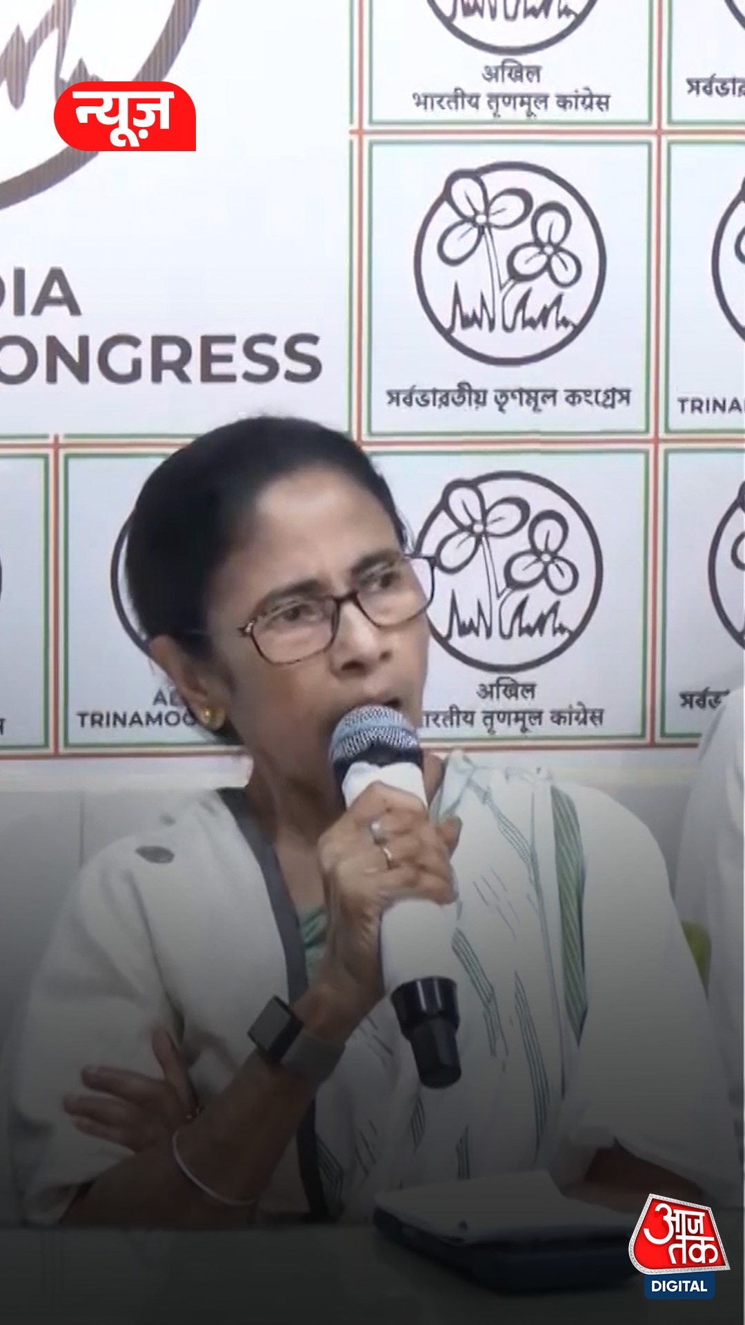 mamata banerjee resignation refusal