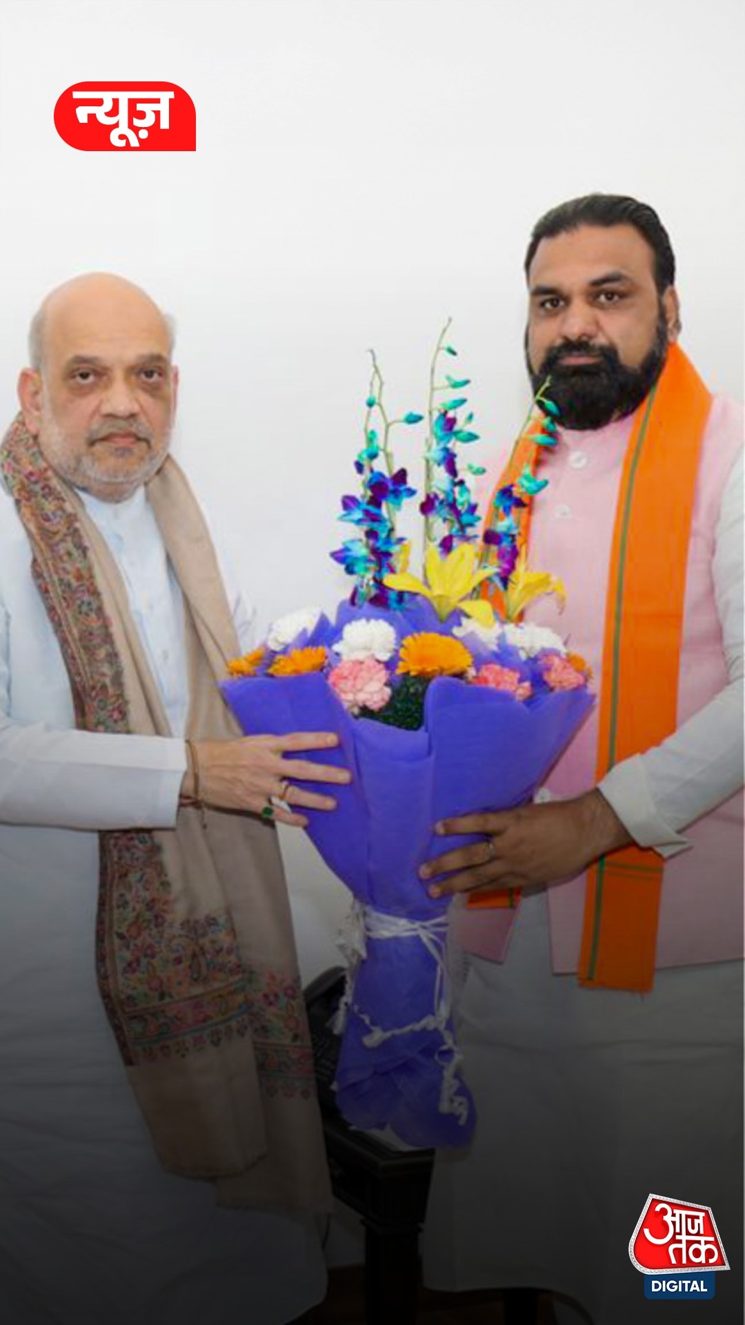 bihar cabinet expansion samrat choudhary