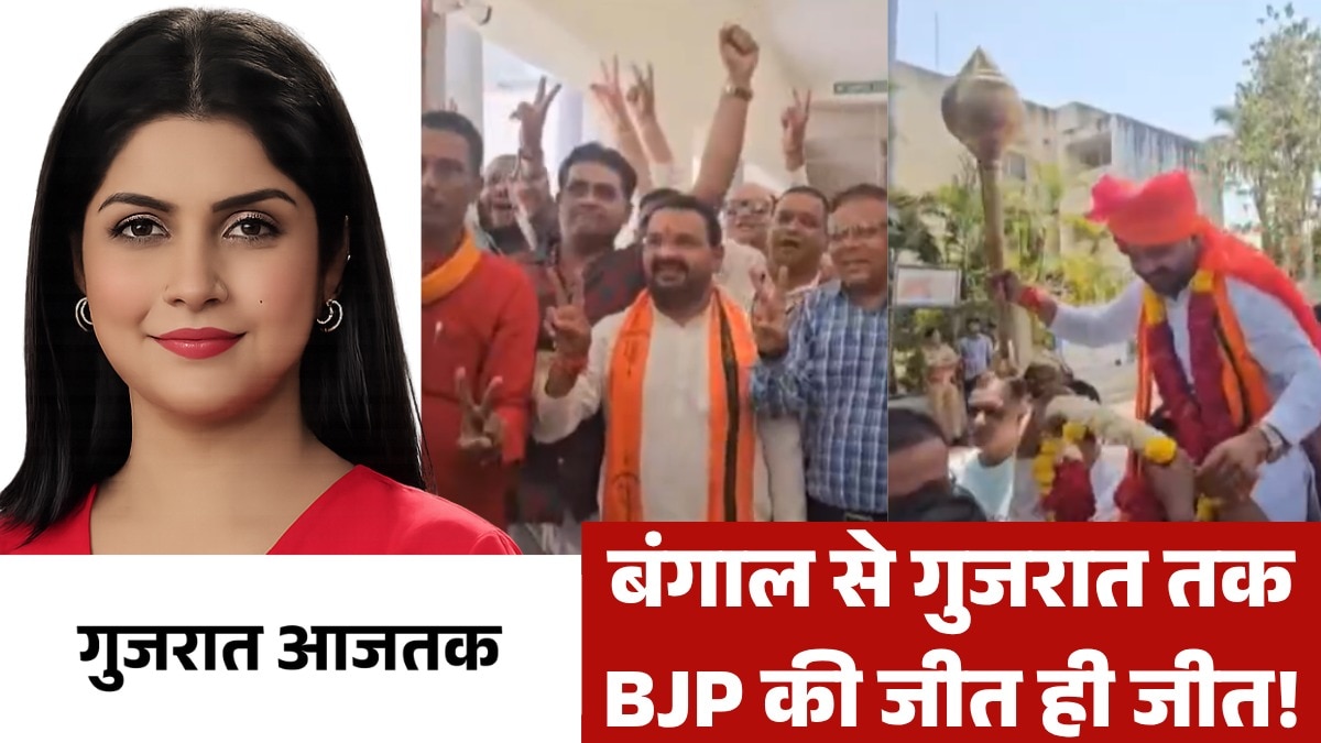gujarat latest news
