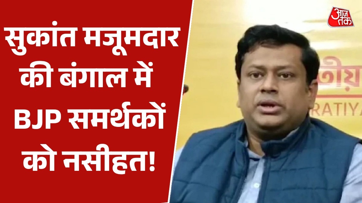 Sukanta majumdar advise for BJP Supporters in Bengal