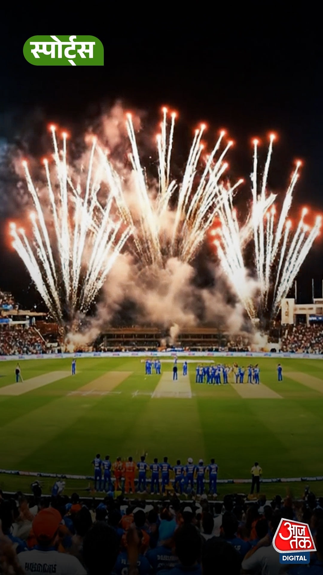 ipl 2026 final ahmedabad playoff venues 