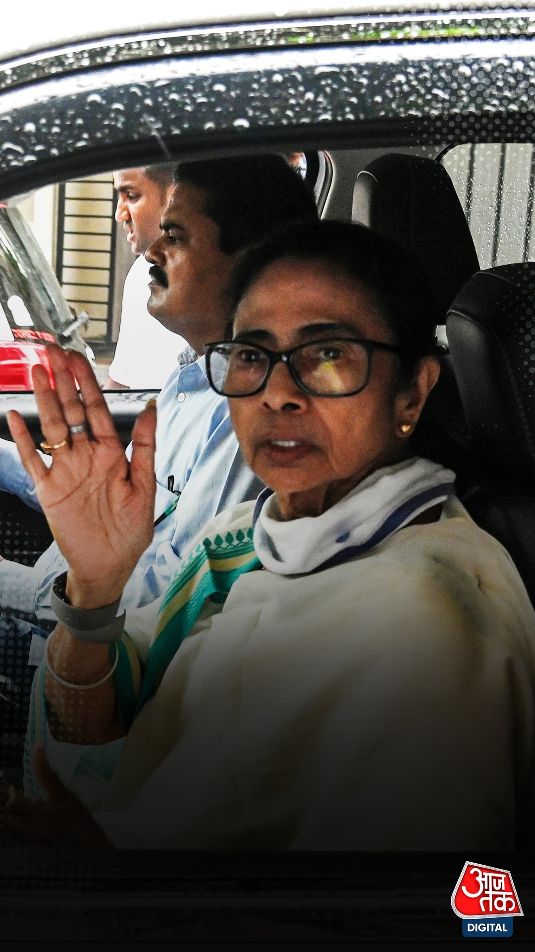 mamata banerjee resignation