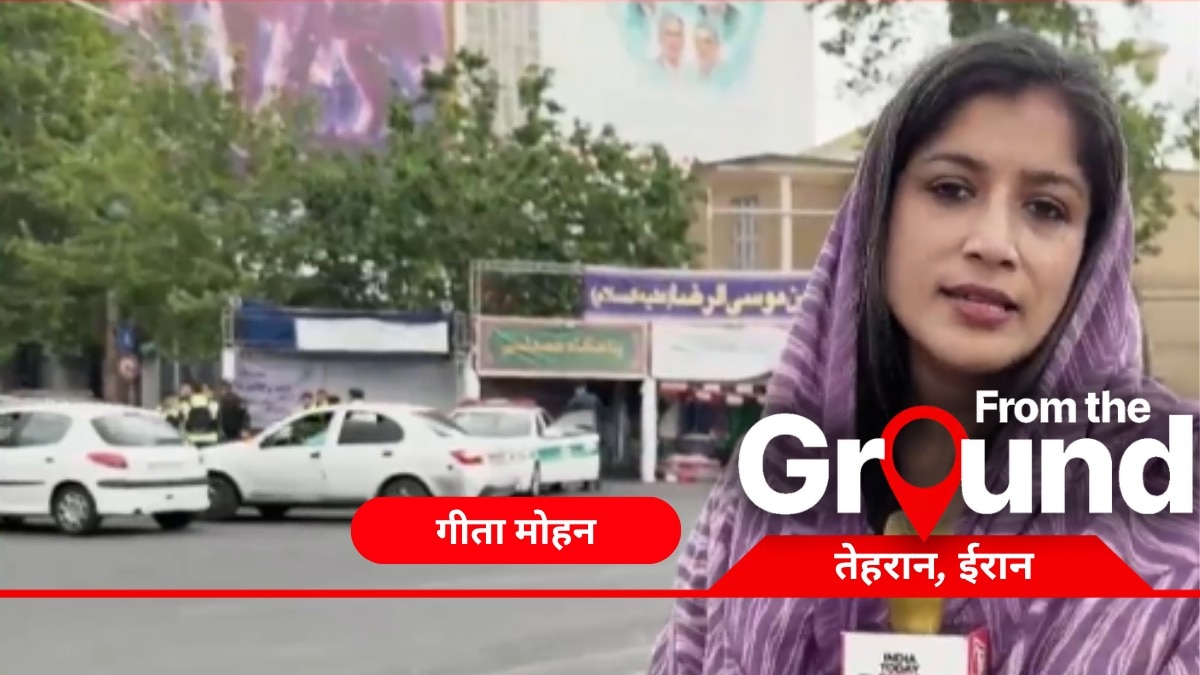 iran warzone ground report martyrdom 