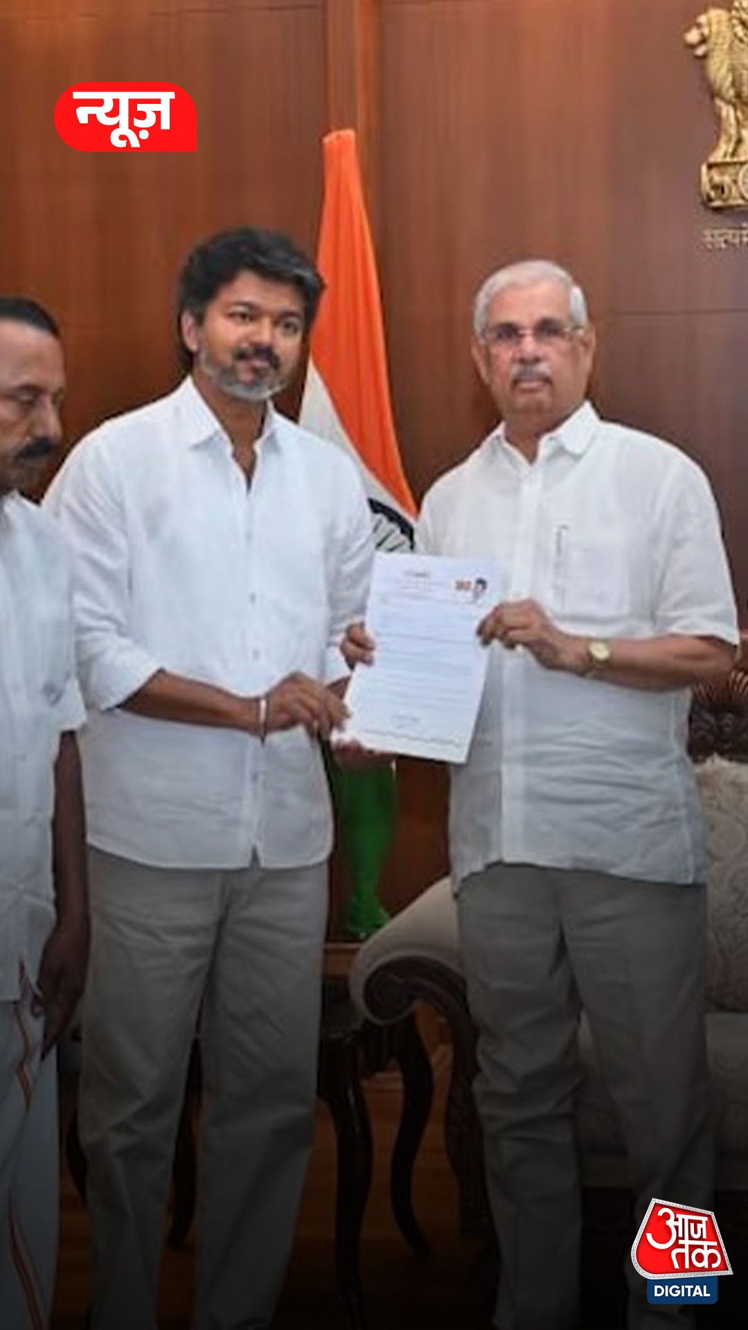 vijay tvk government formation congress support