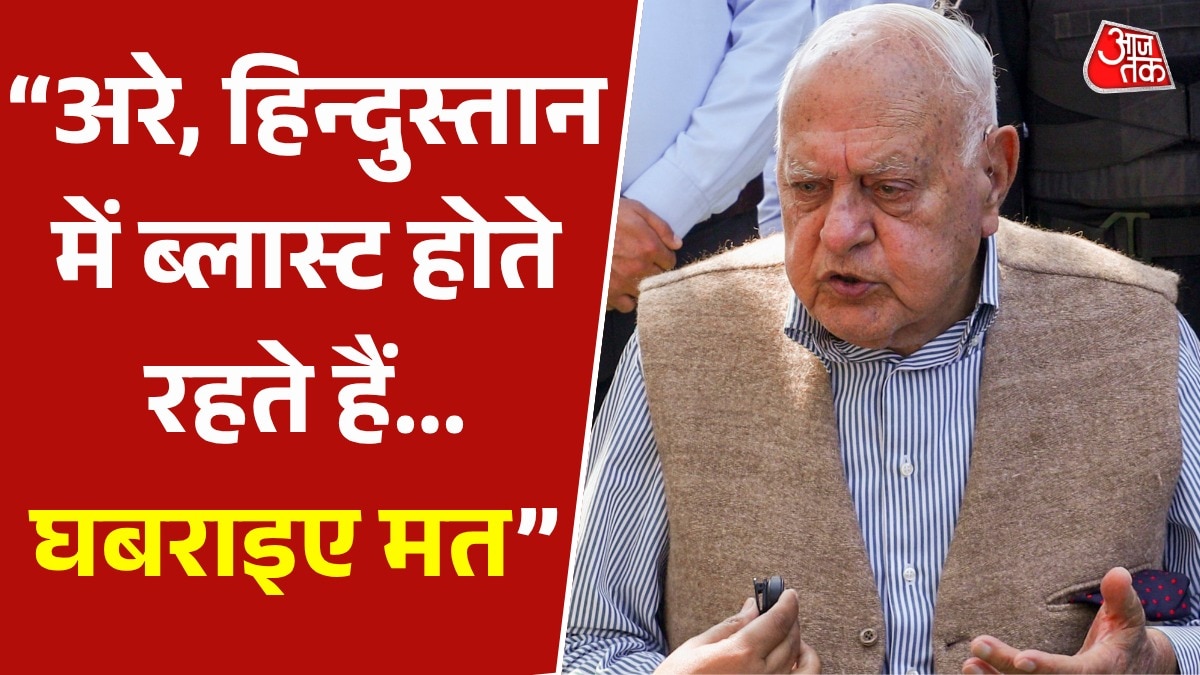 former CM Farooq Abdullah