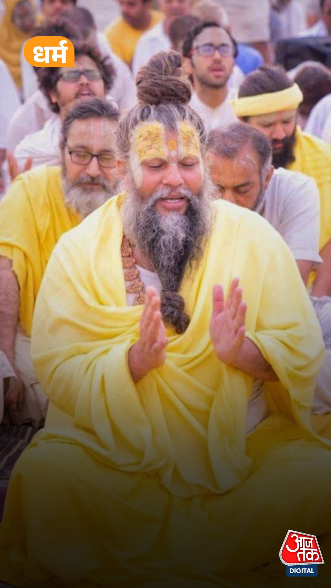 premanand maharaj devotees spiritual 