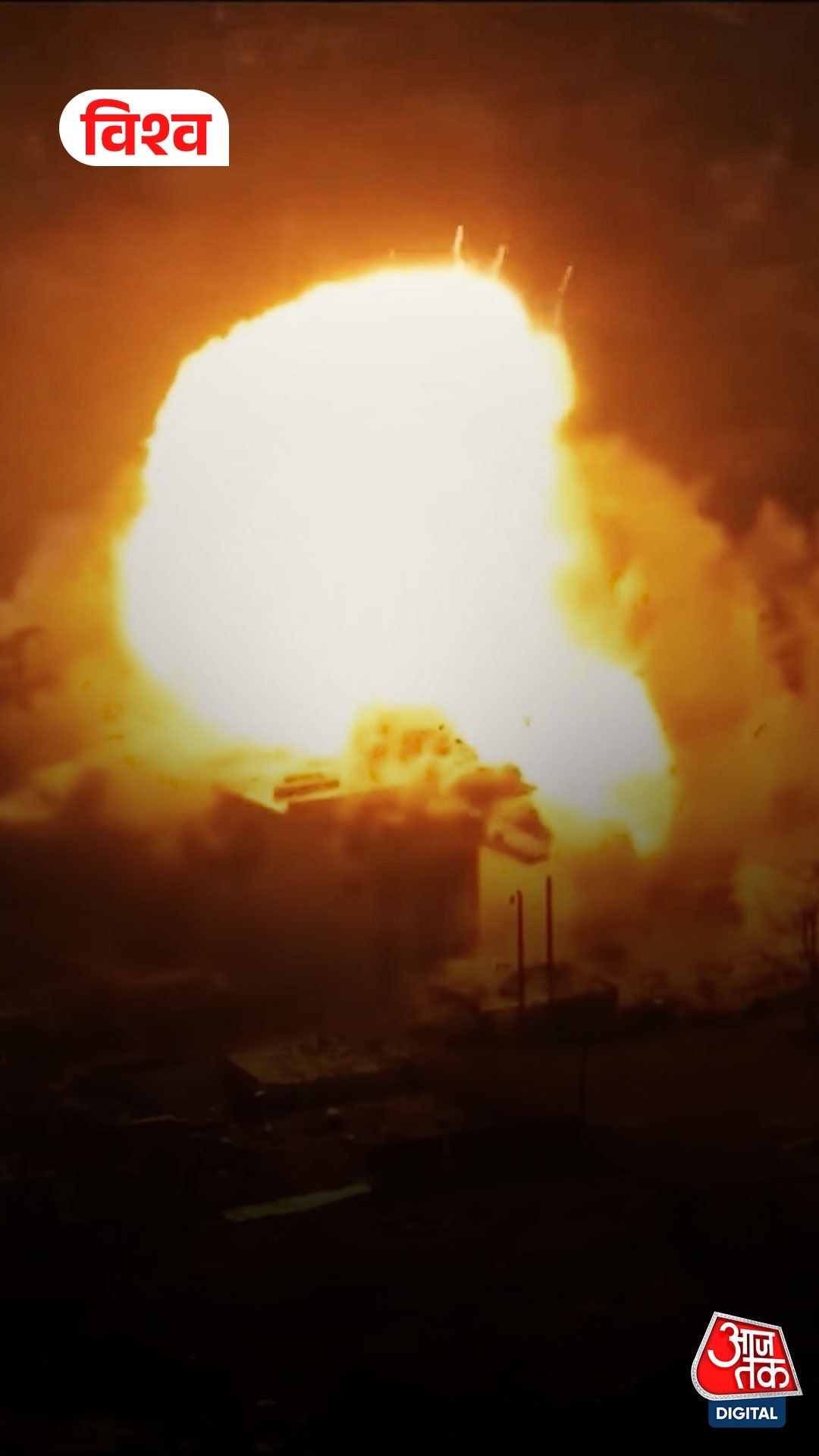 america iran ceasefire nuclear deal