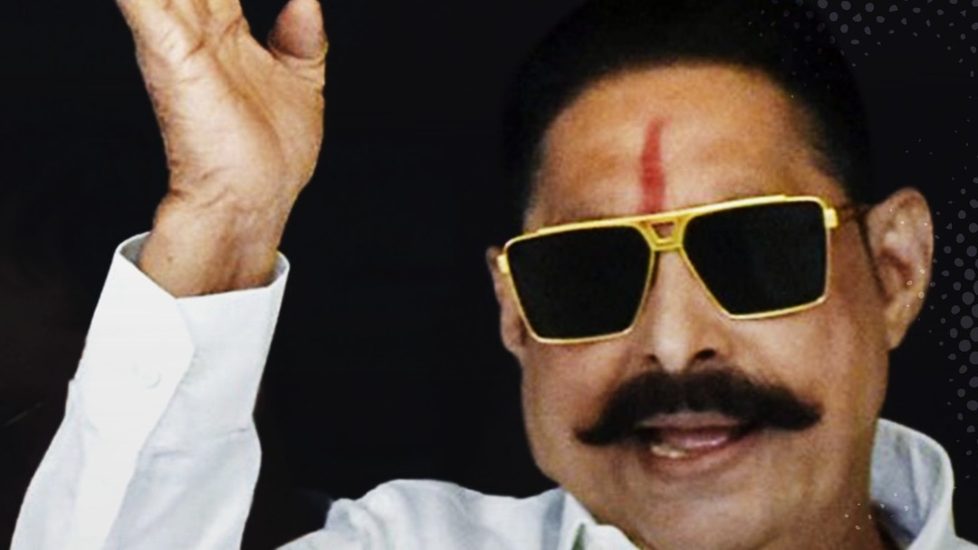 anant singh dance controversy gopalganj