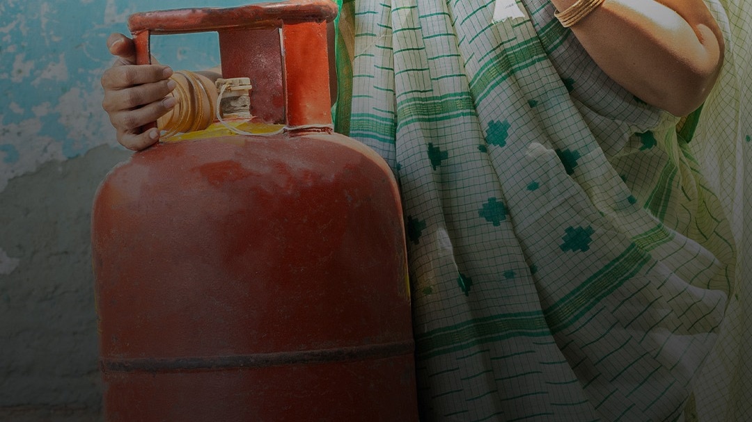 LPG Cylinder