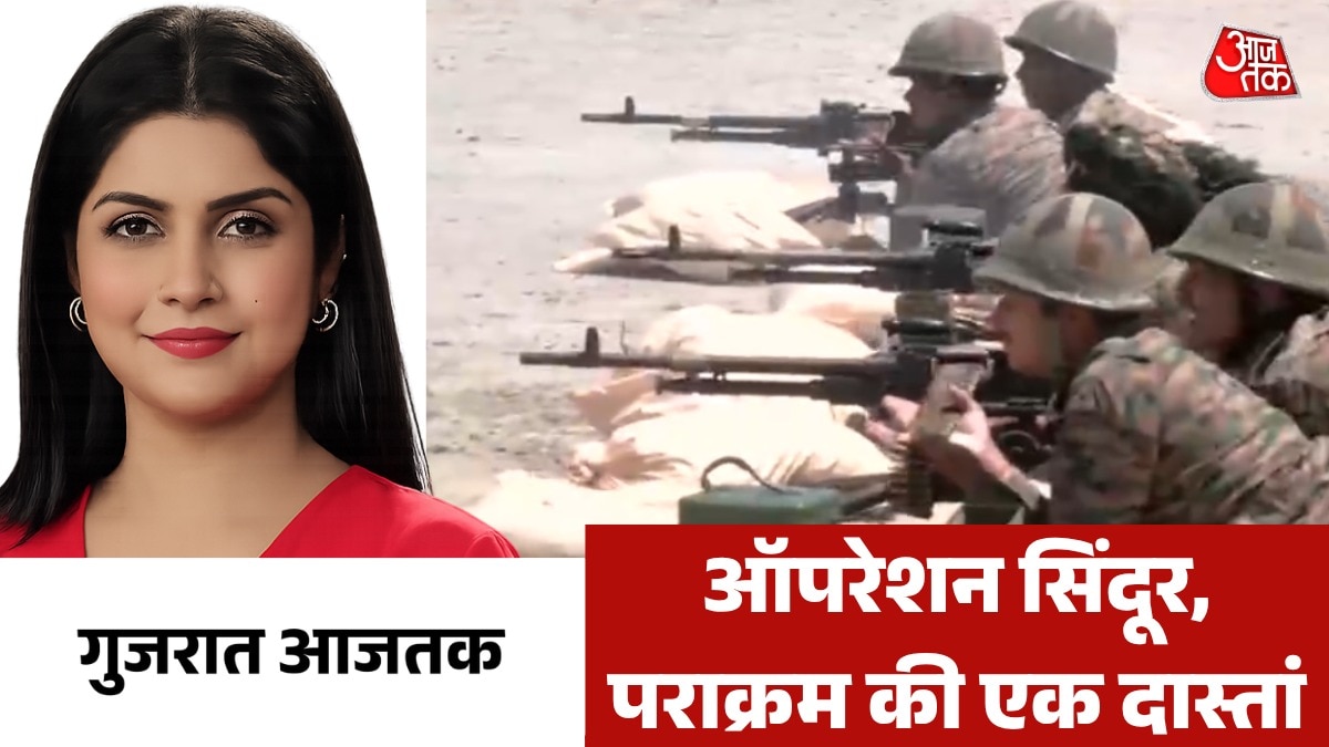 gujarat latest news