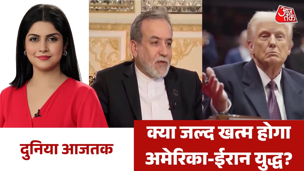 duniya aajtak show