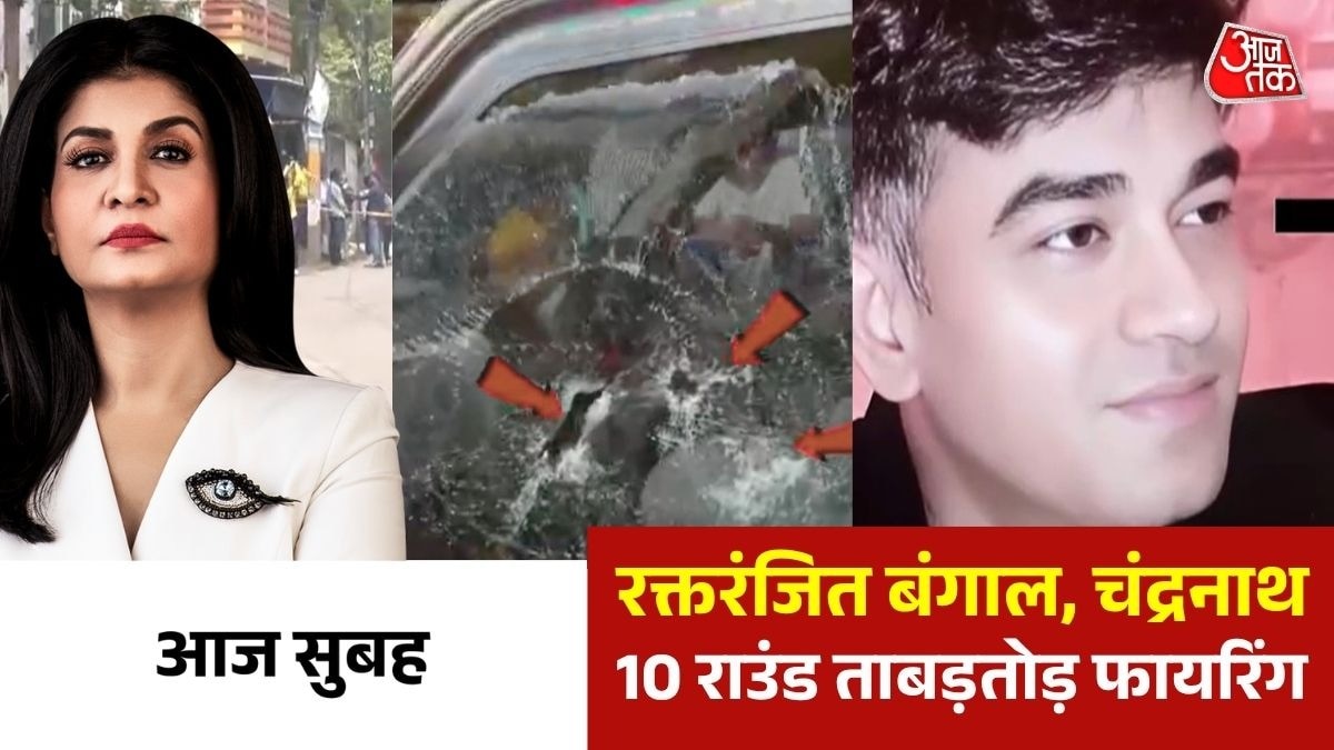 Suvendu Adhikari PA murder