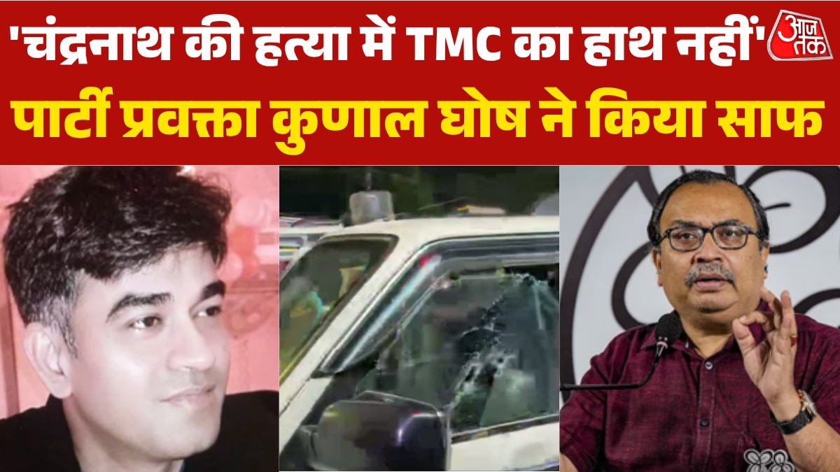  Kunal Ghosh reaction on Chandranath Rath killing