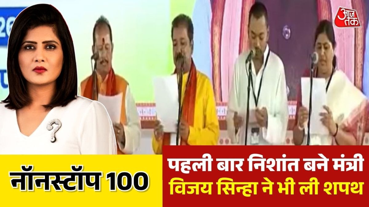 bihar breaking news