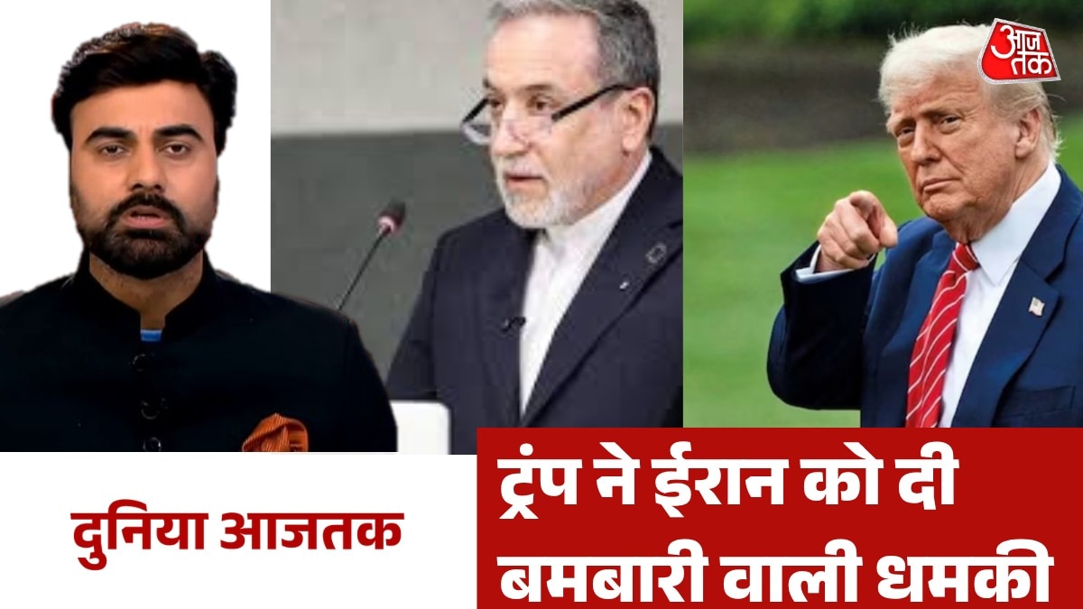 duniya aajtak show