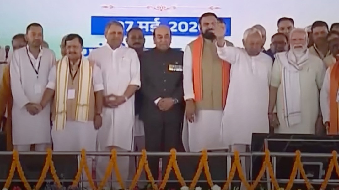 Bihar NDA Cabinet Expansion
