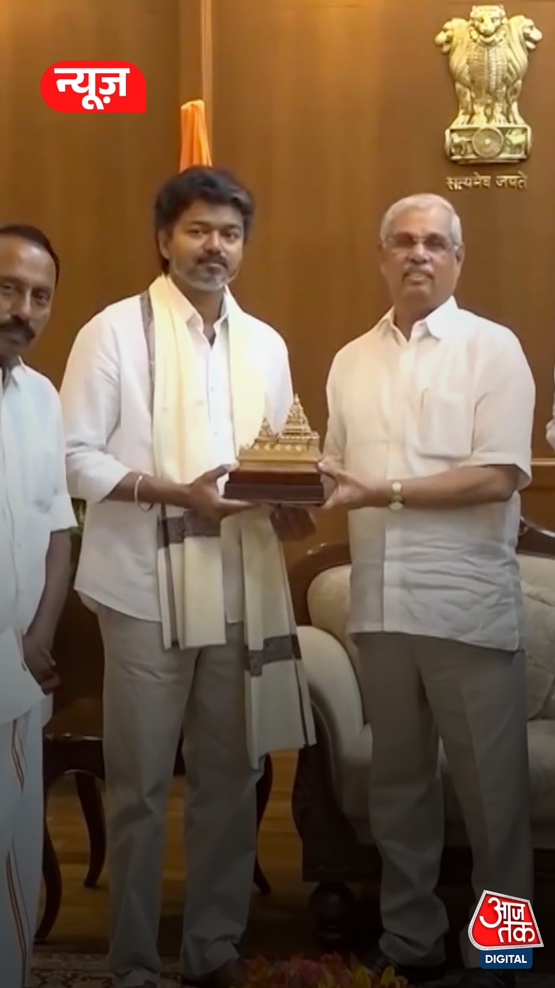 Thalapathy Vijay with Government 