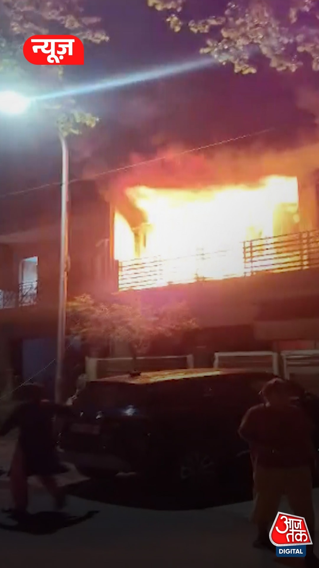 Greater Noida AC Blast Viral Video 