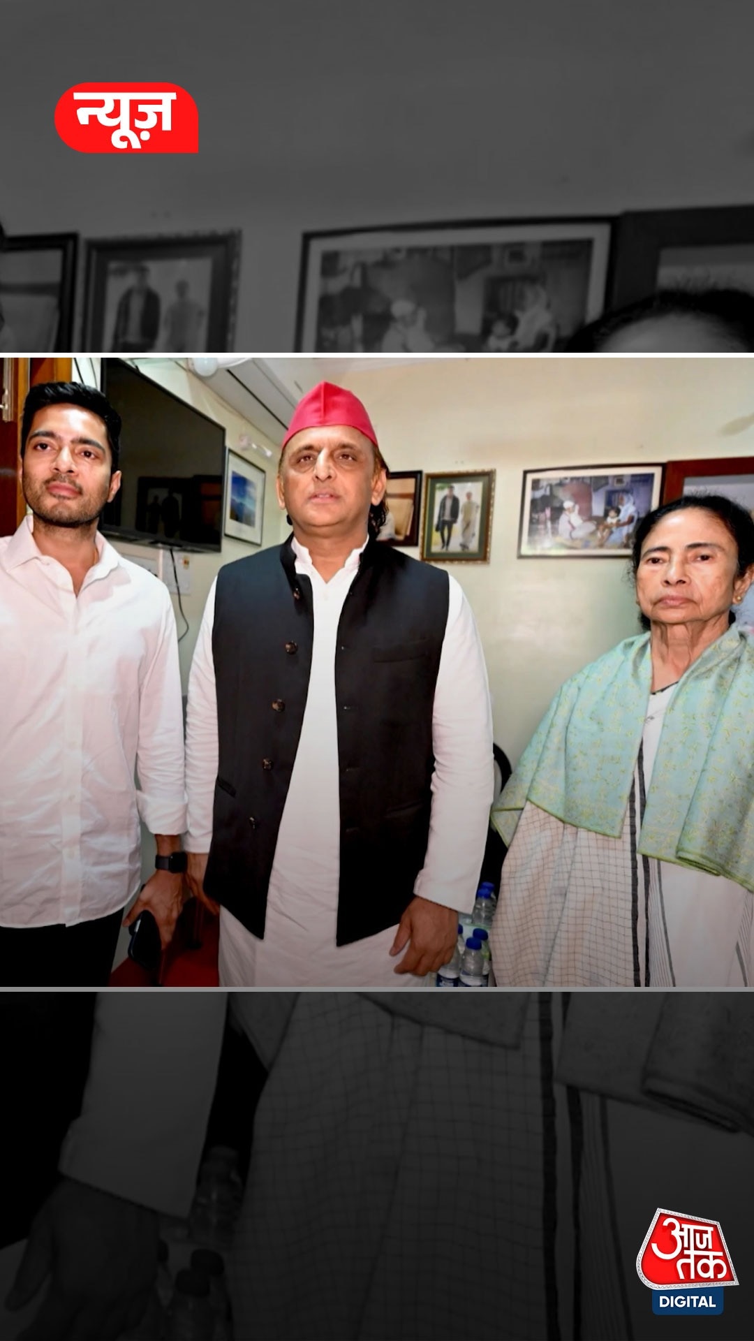 Akhilesh and Mamta 