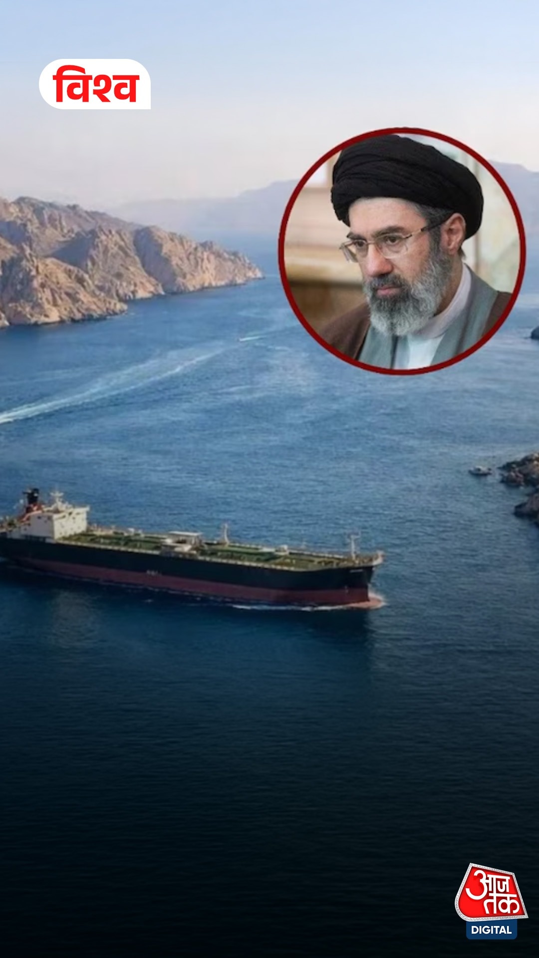 Iran on Hormuz Strait Commercial Ships 