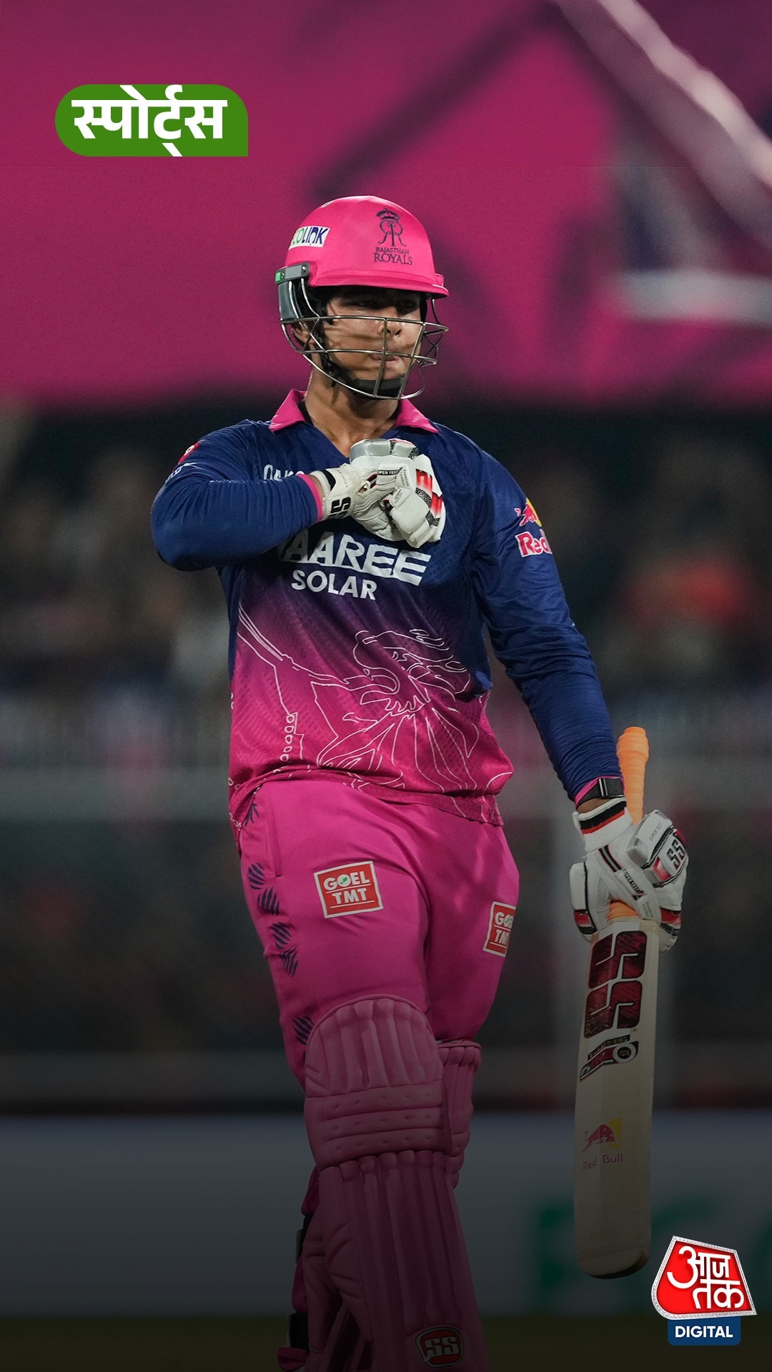 Vaibhav Sooryavanshi, IPL 2026