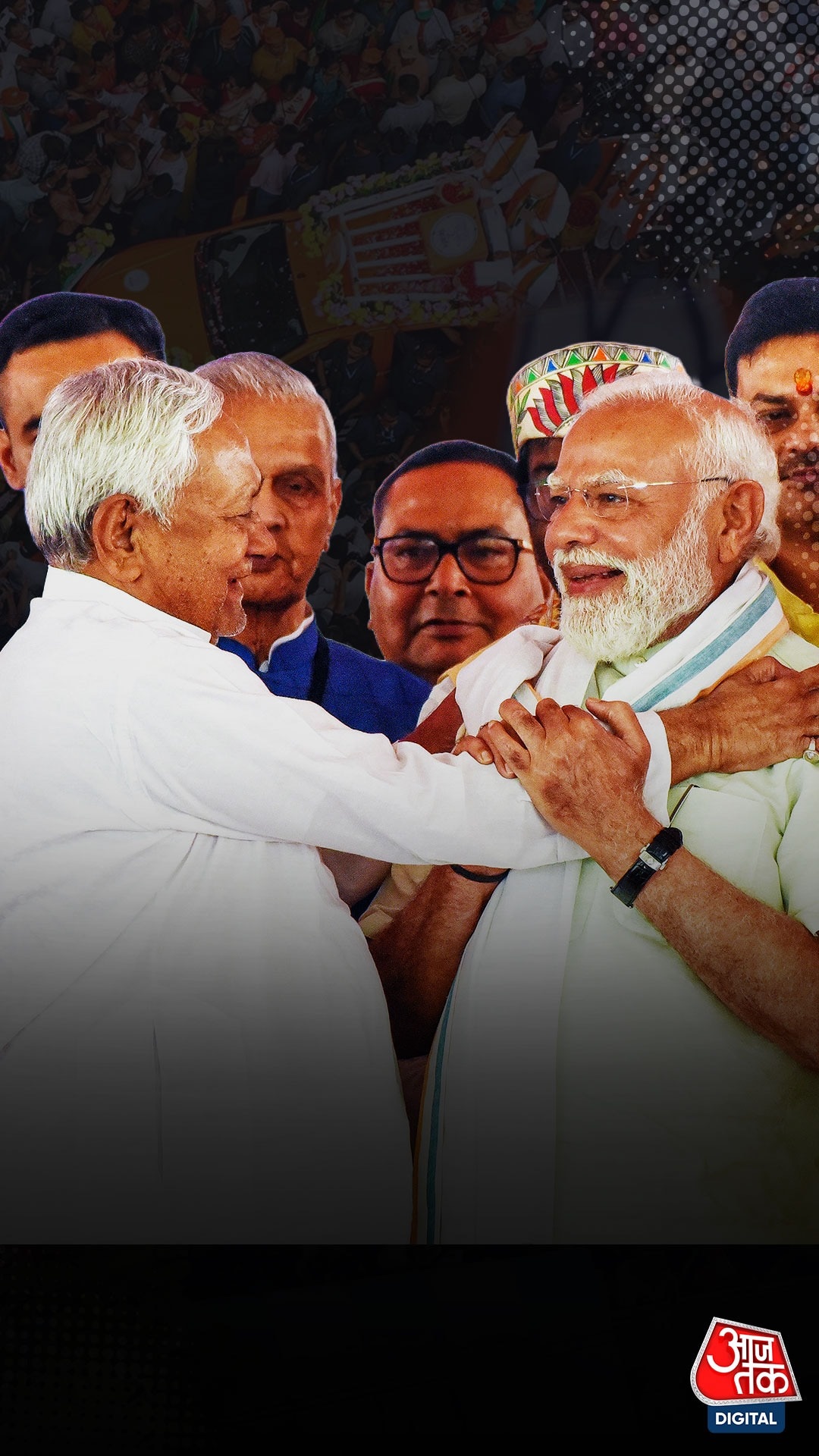 Nitin Nabin and PM Modi