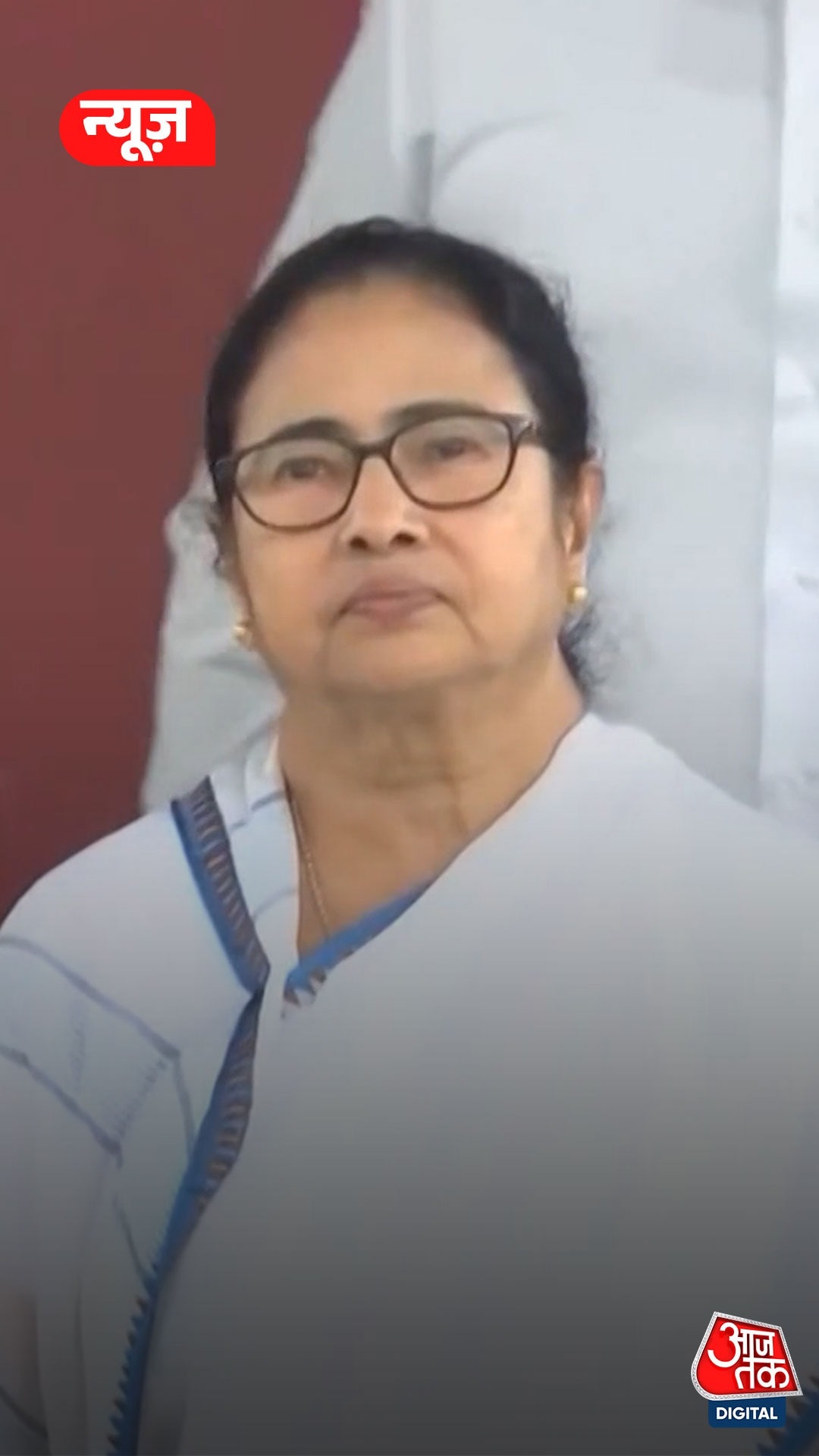 Mamta Banerjee