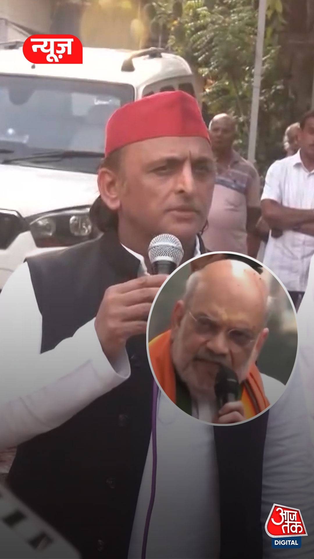Akhilesh Yadav 