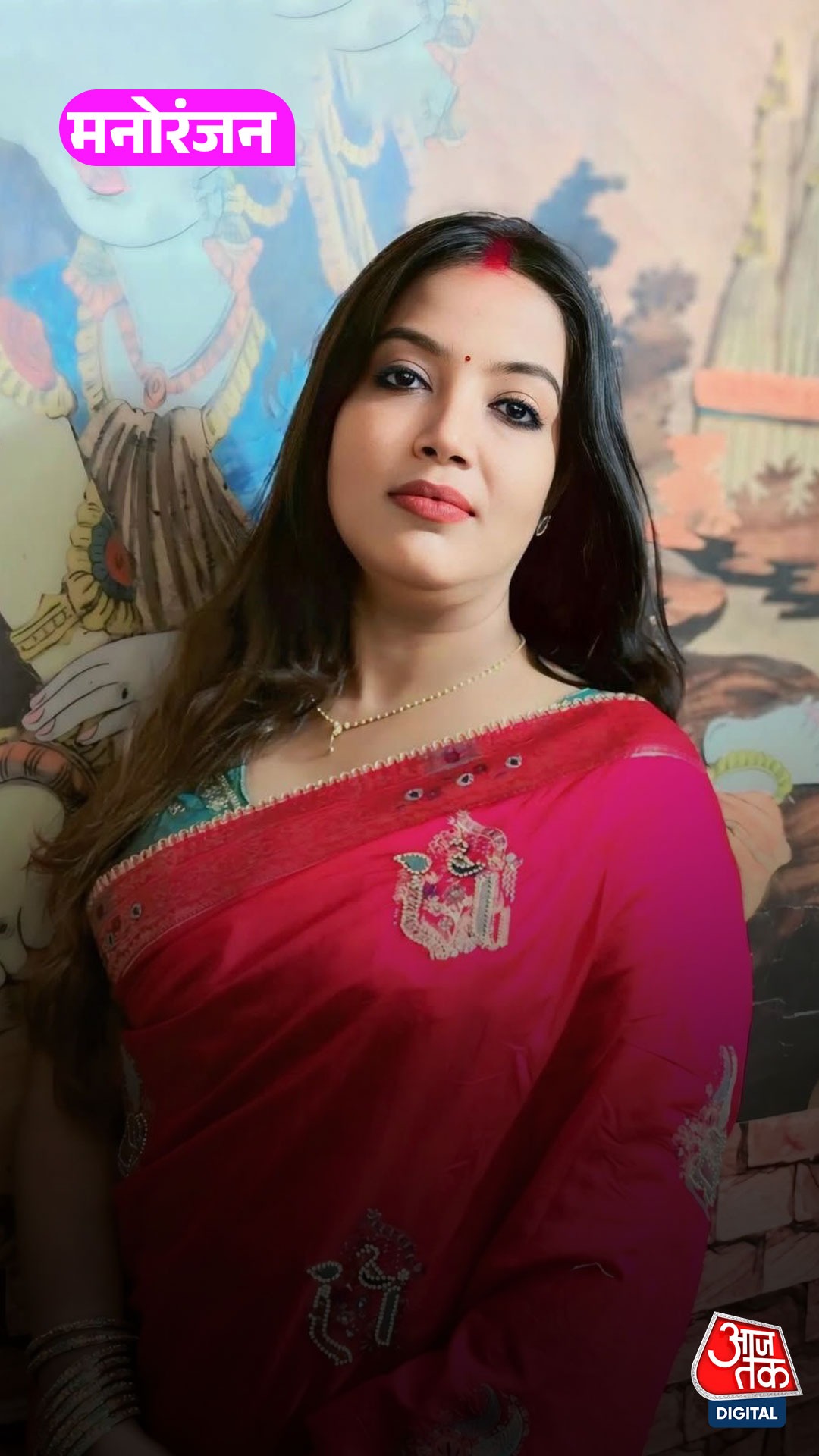 एलिमिनी विवाद पर खुलकर बोलीं पावर स्टार पवन सिंह की पत्नी ज्योति सिंह