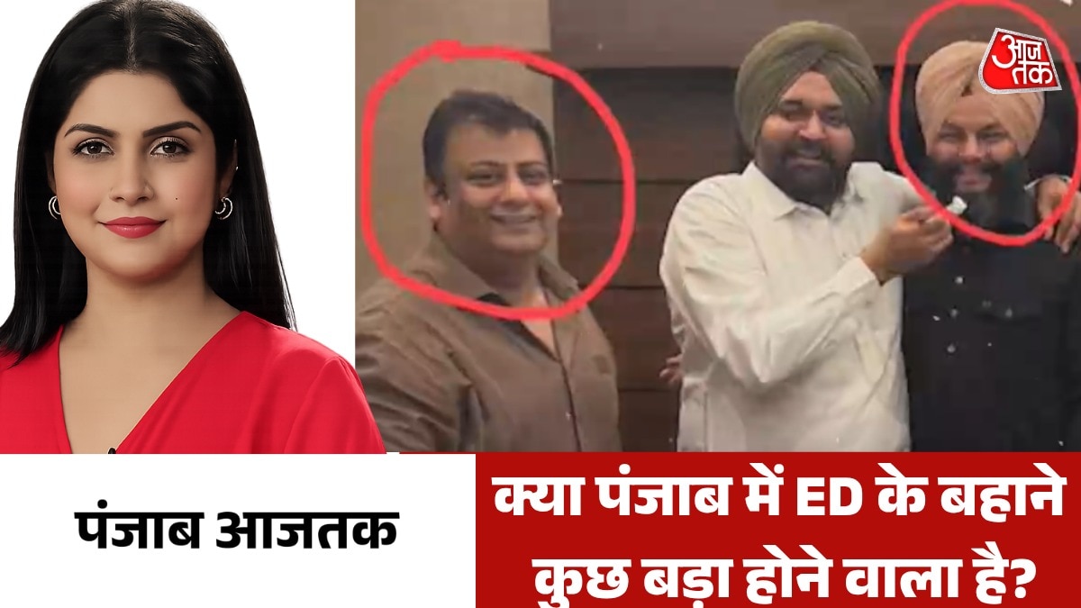 Punjab latest news